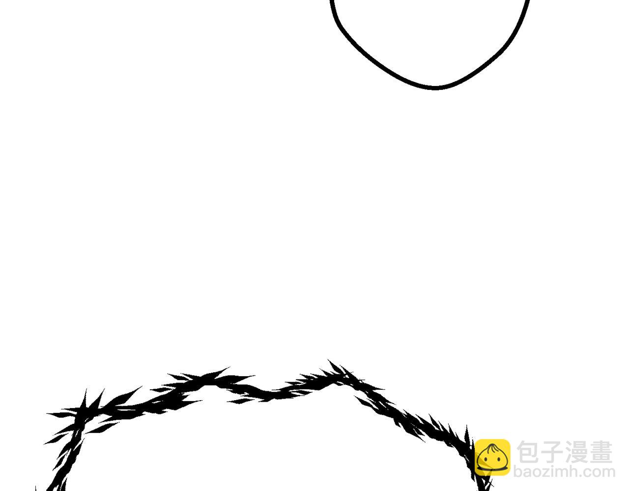 拔劍九億次 - 第228話 再遇故人(3/6) - 2