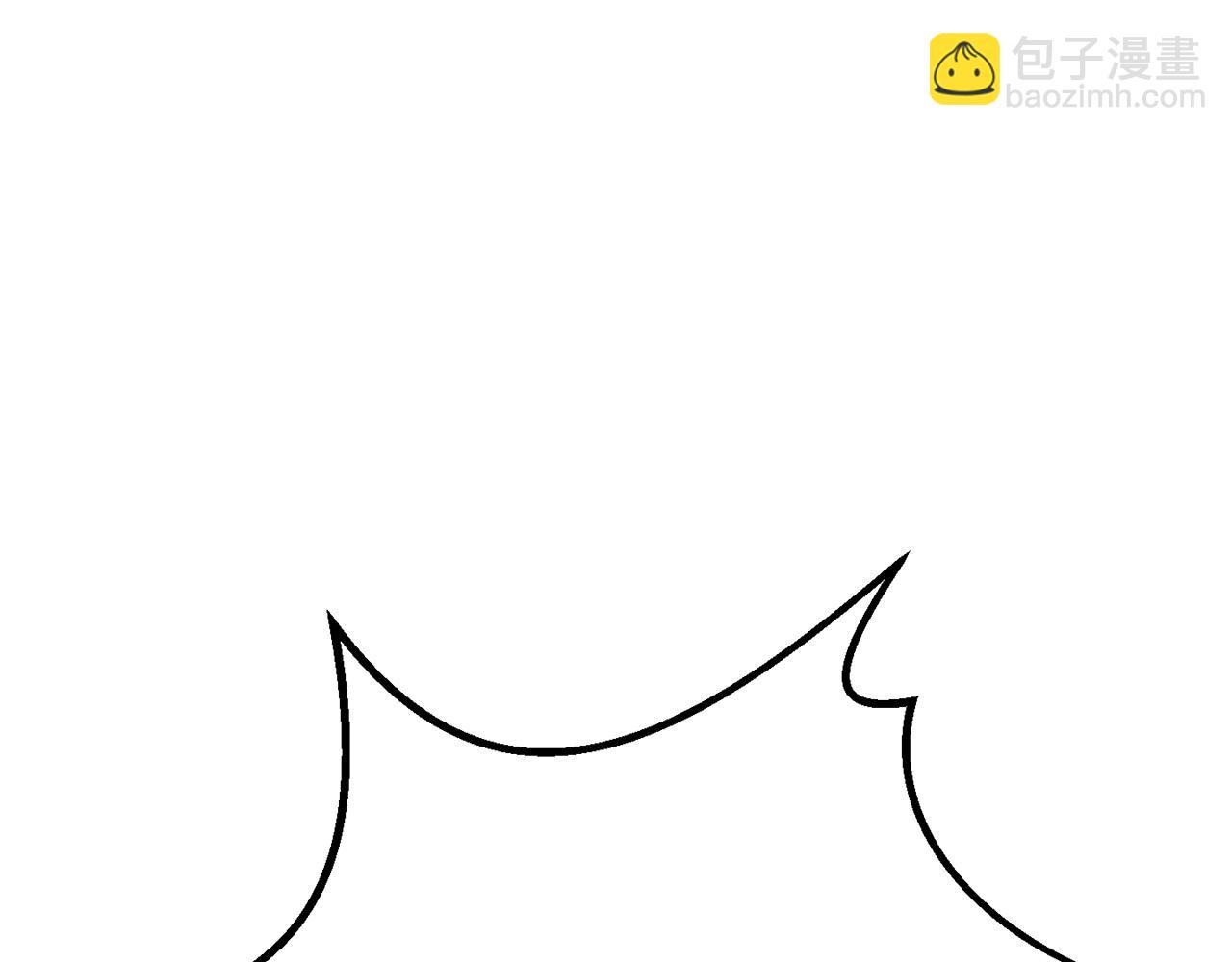 拔劍九億次 - 第228話 再遇故人(4/6) - 7