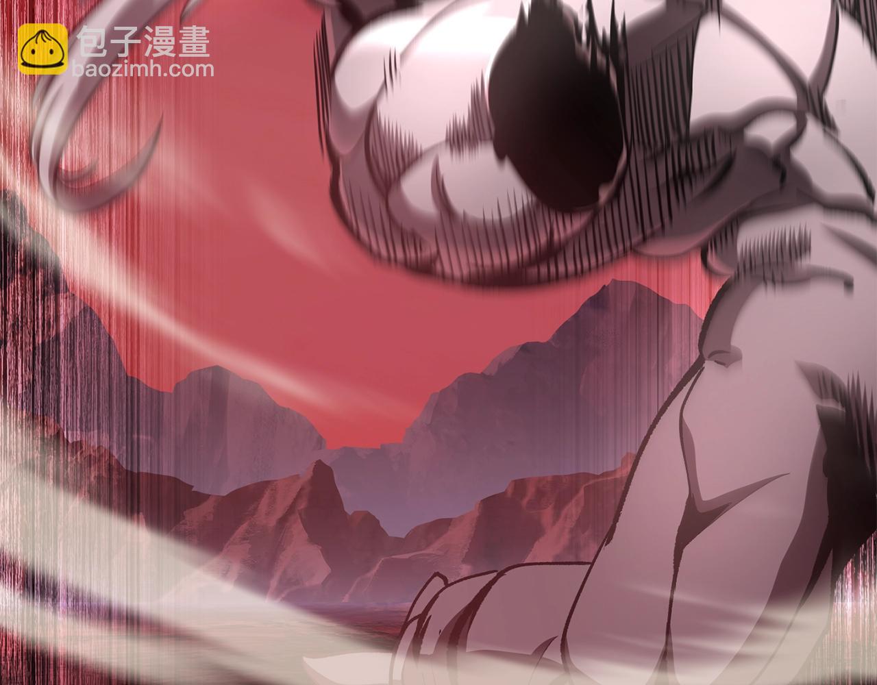 拔劍九億次 - 第228話 再遇故人(4/6) - 2