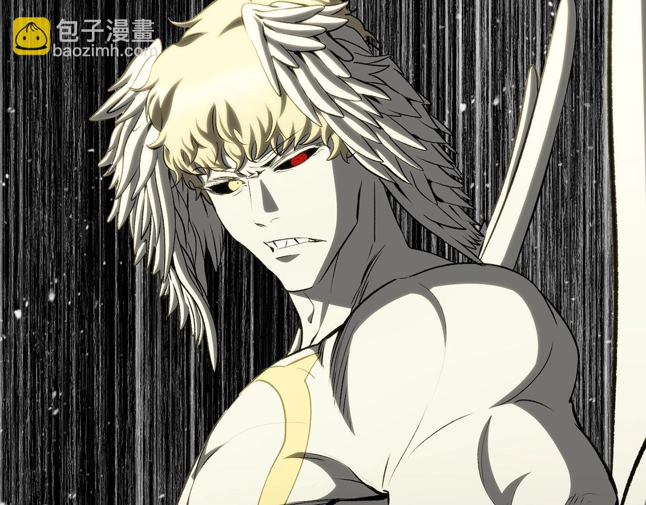 拔劍九億次 - 第228話 再遇故人(4/6) - 1