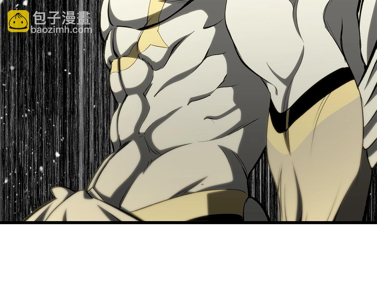 拔劍九億次 - 第228話 再遇故人(4/6) - 2