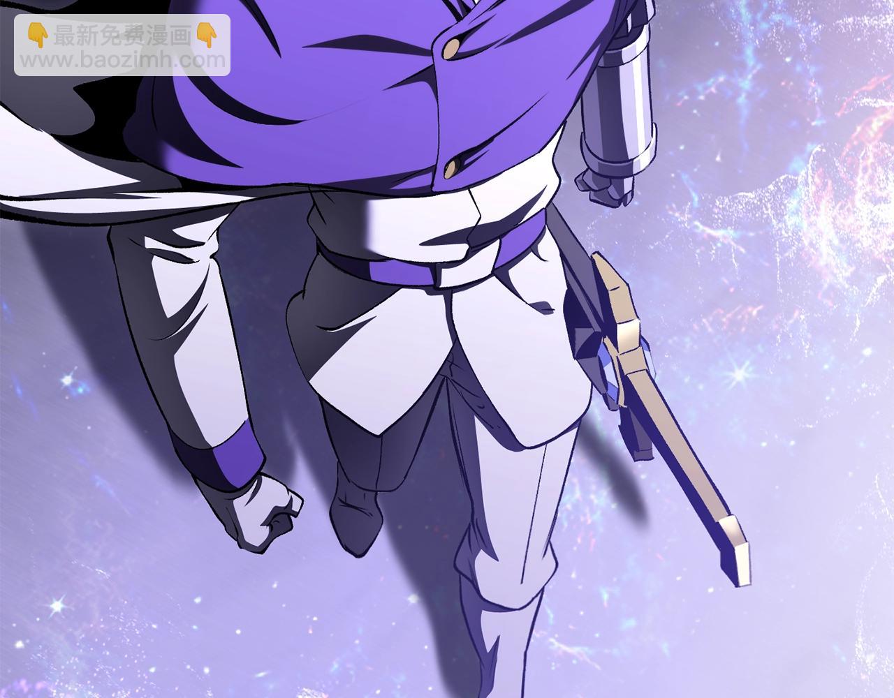 拔劍九億次 - 第228話 再遇故人(4/6) - 4