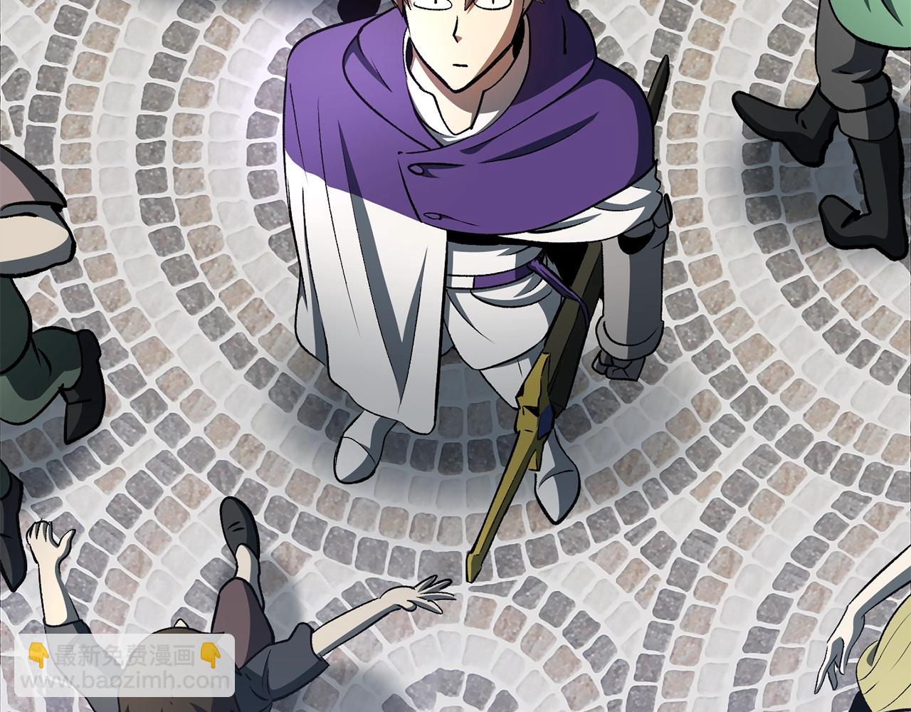 拔劍九億次 - 第228話 再遇故人(5/6) - 2