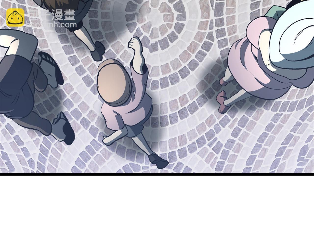 拔劍九億次 - 第228話 再遇故人(5/6) - 3