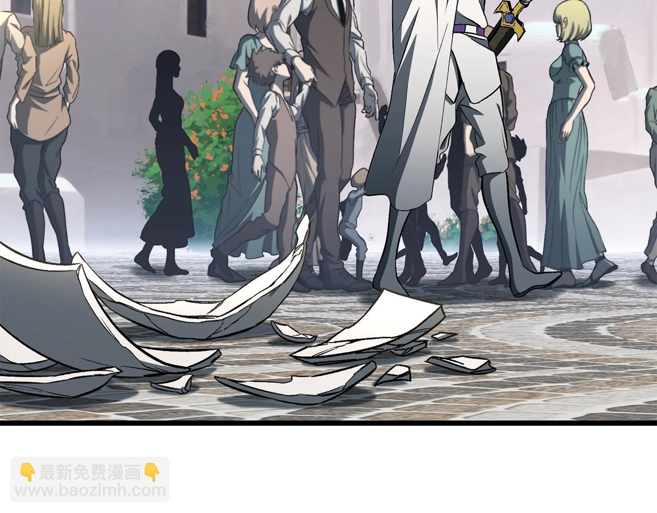 拔劍九億次 - 第228話 再遇故人(5/6) - 3