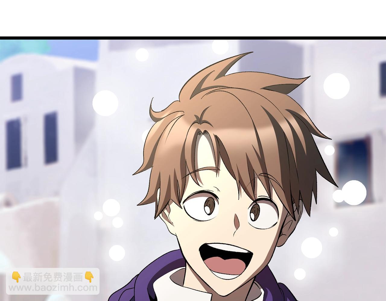 拔劍九億次 - 第228話 再遇故人(5/6) - 5