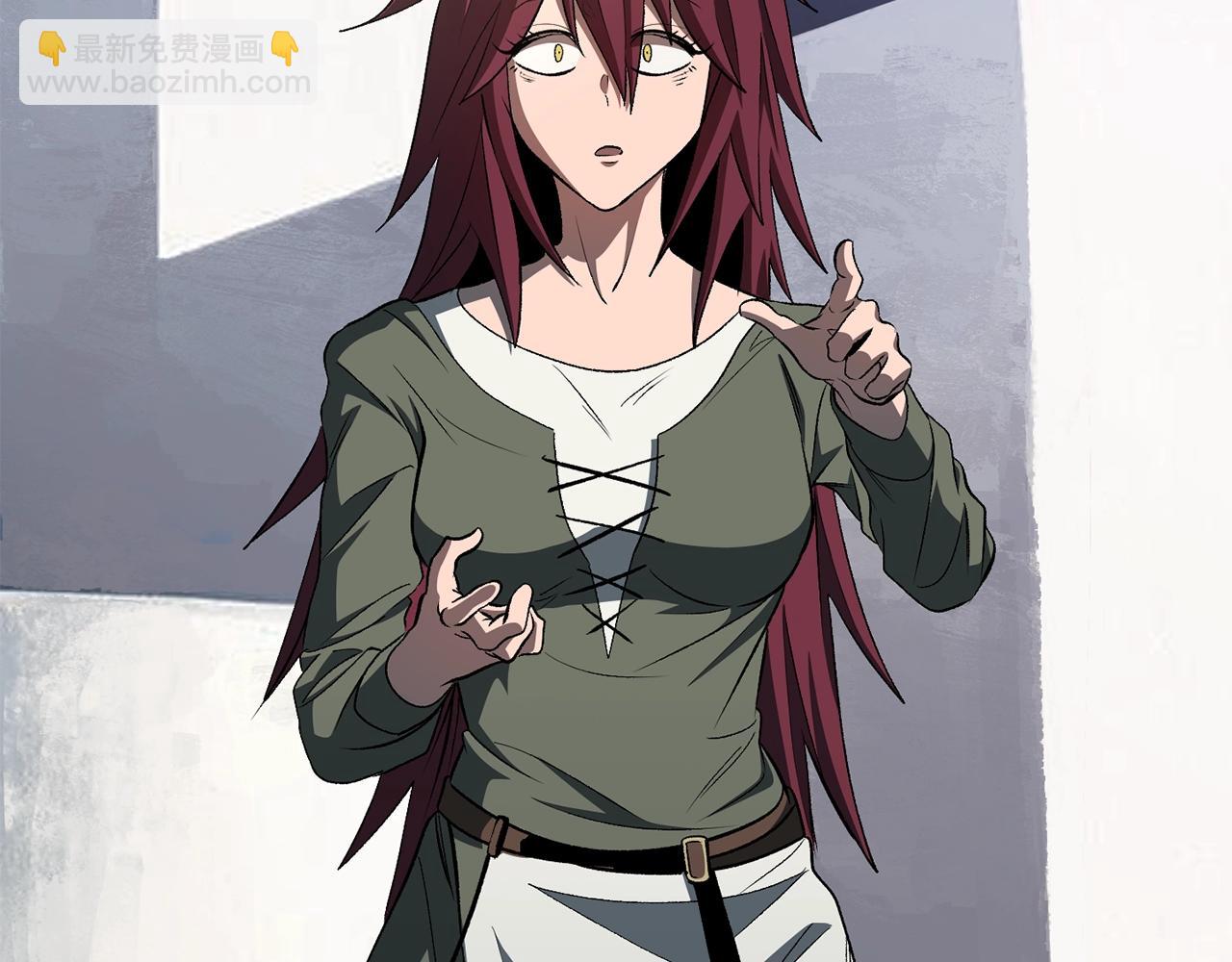 拔劍九億次 - 第228話 再遇故人(5/6) - 1