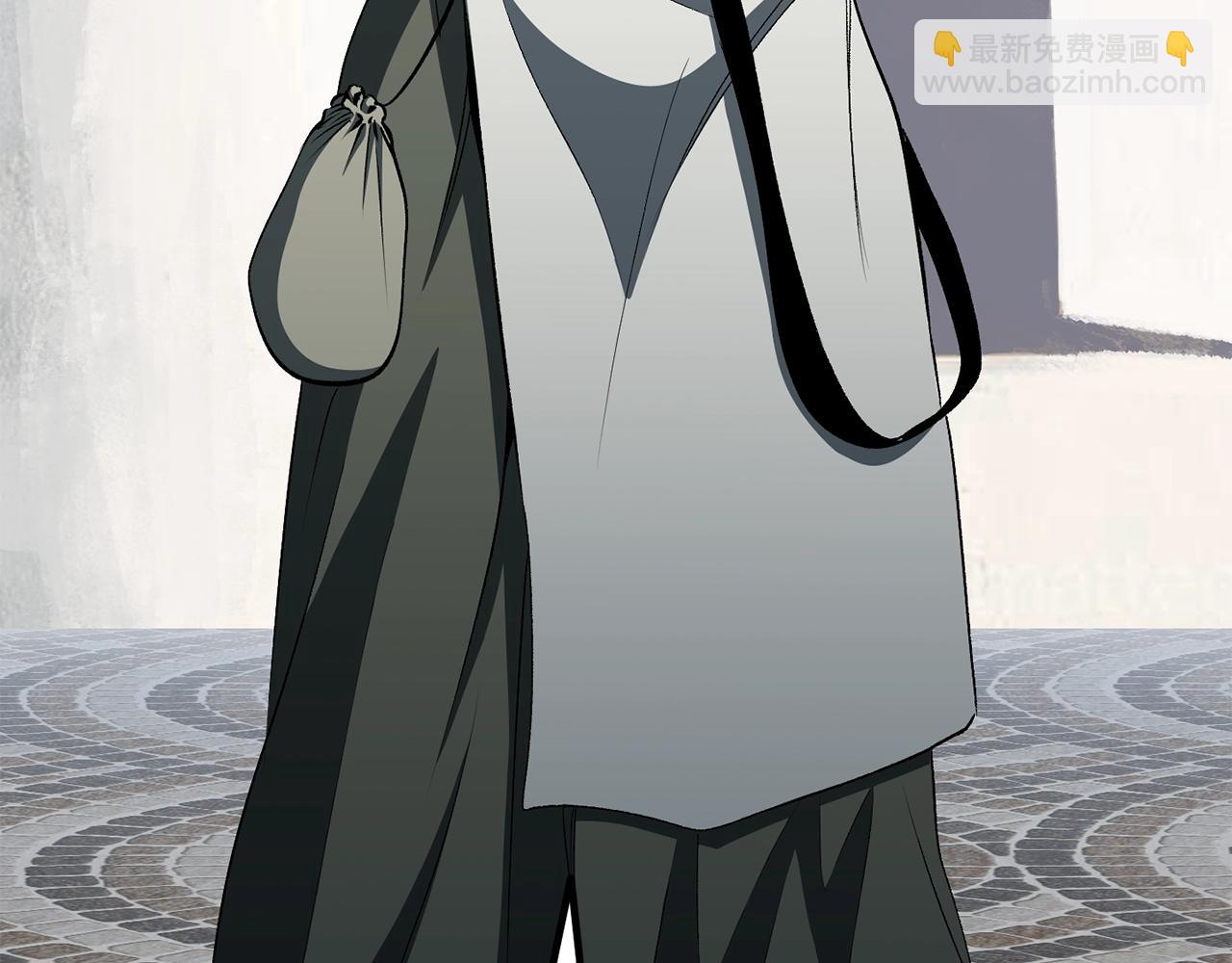 拔劍九億次 - 第228話 再遇故人(5/6) - 2