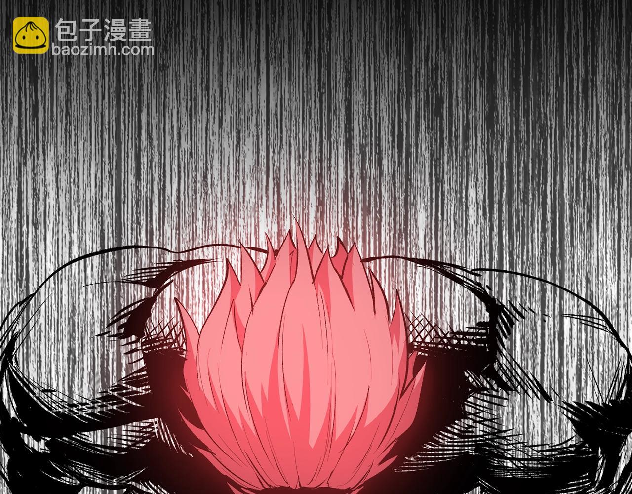 拔劍九億次 - 第228話 再遇故人(1/6) - 8