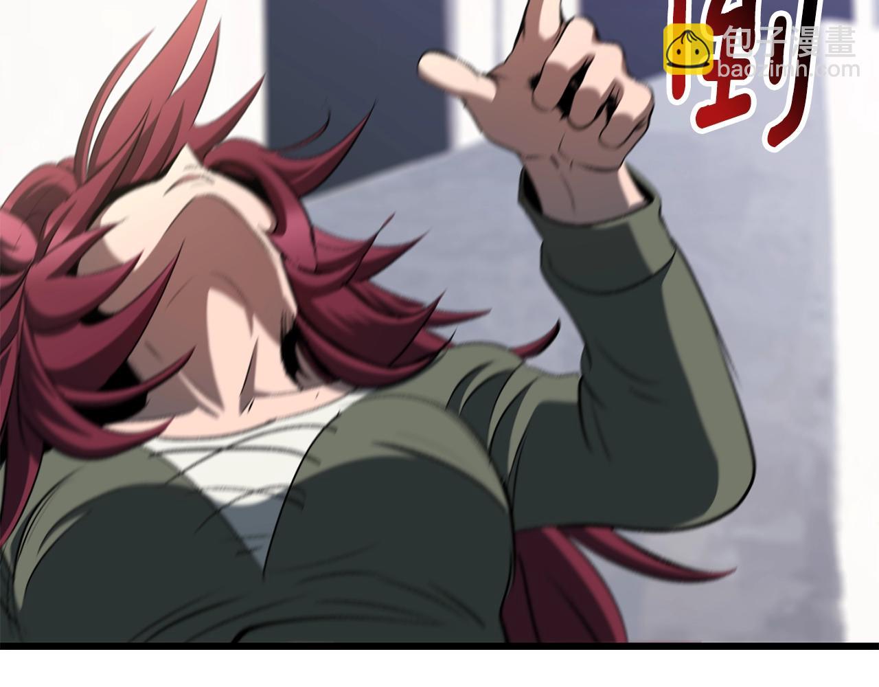 拔劍九億次 - 第228話 再遇故人(5/6) - 8