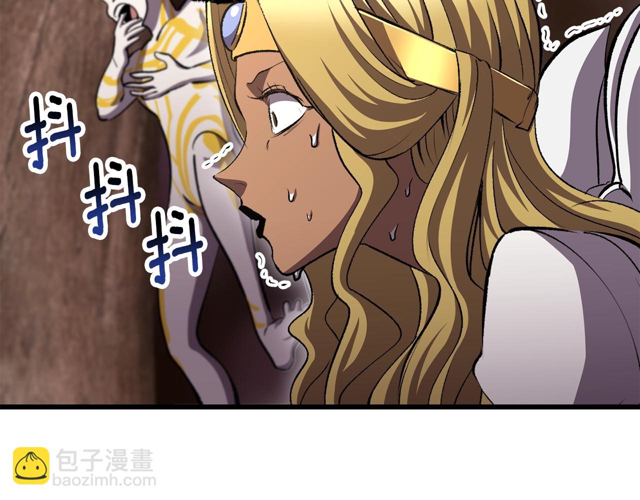 拔劍九億次 - 第228話 再遇故人(2/6) - 7