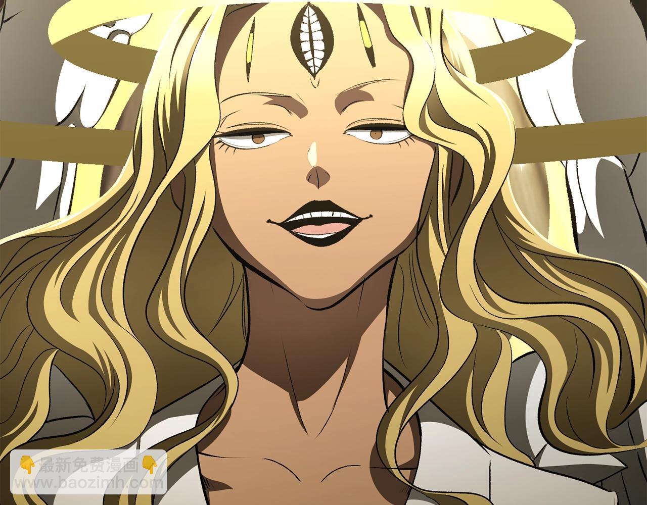 拔劍九億次 - 第228話 再遇故人(2/6) - 2