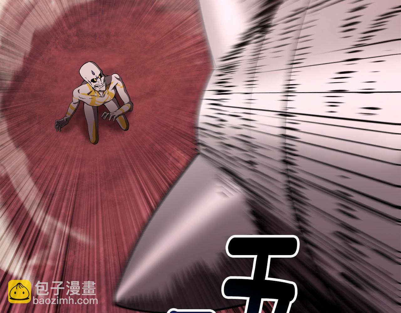 拔劍九億次 - 第228話 再遇故人(2/6) - 3