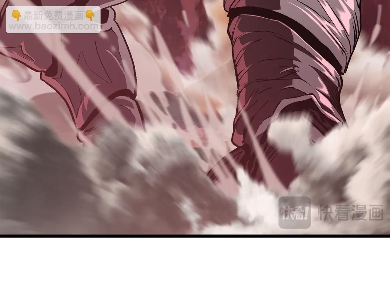 拔劍九億次 - 第228話 再遇故人(2/6) - 8