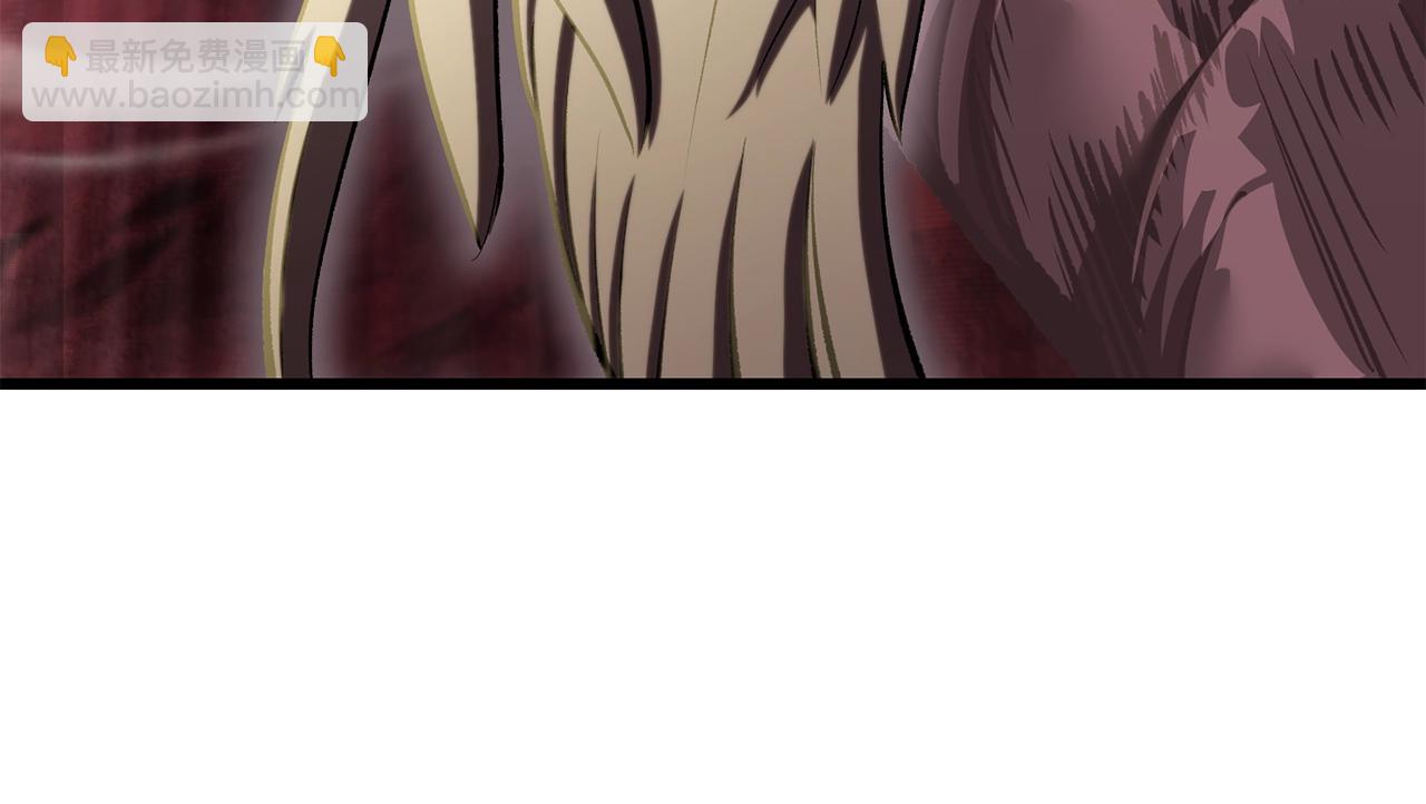 拔劍九億次 - 第228話 再遇故人(2/6) - 5