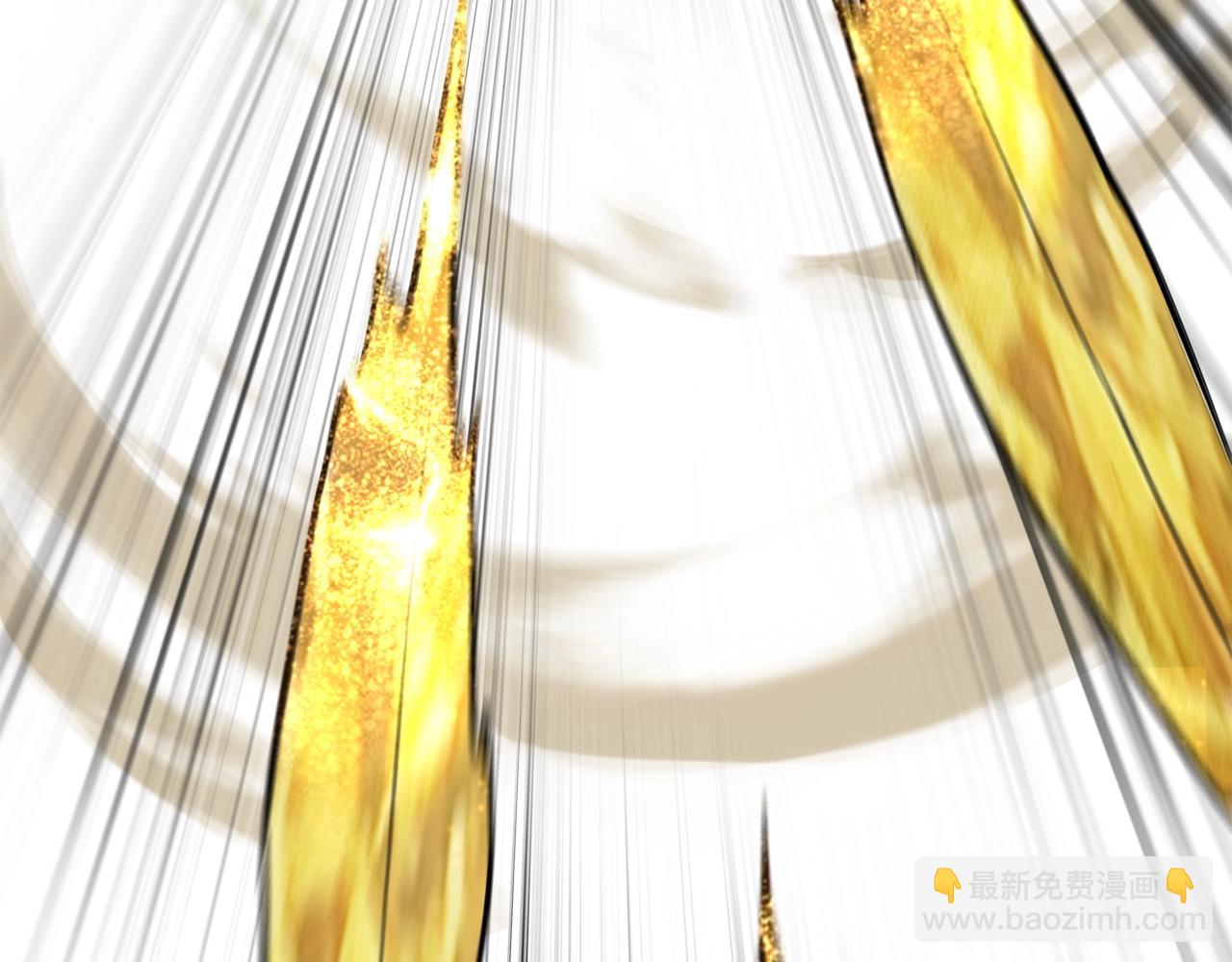 拔劍九億次 - 第230話 你爲了什麼而戰鬥(3/6) - 1