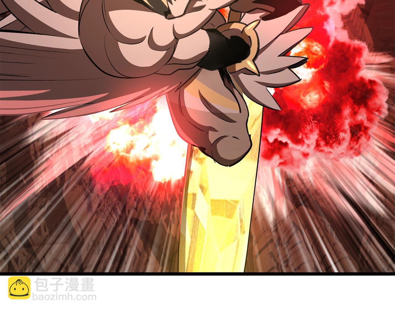 拔劍九億次 - 第230話 你爲了什麼而戰鬥(3/6) - 1