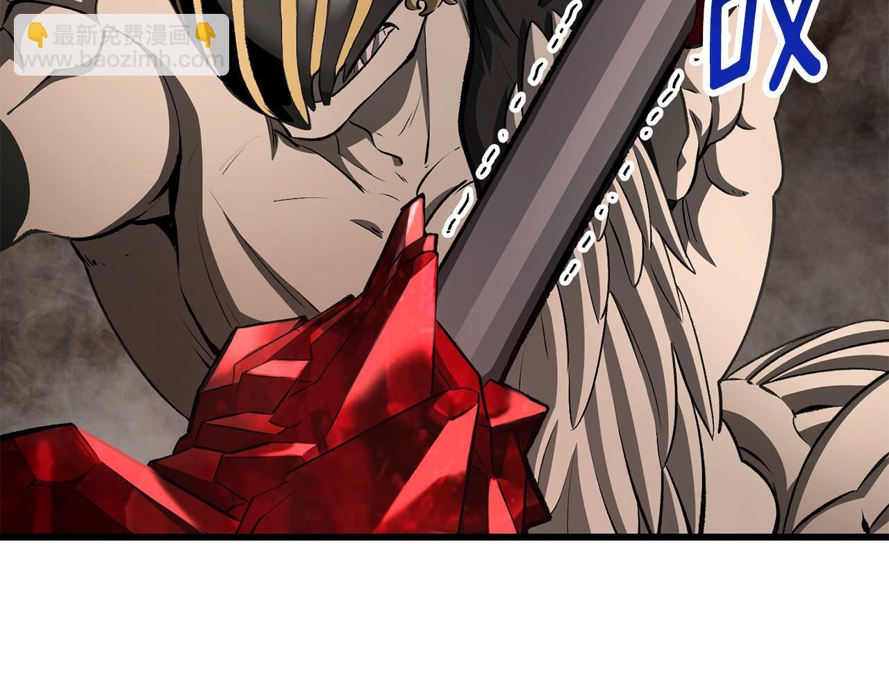 拔劍九億次 - 第230話 你爲了什麼而戰鬥(3/6) - 4