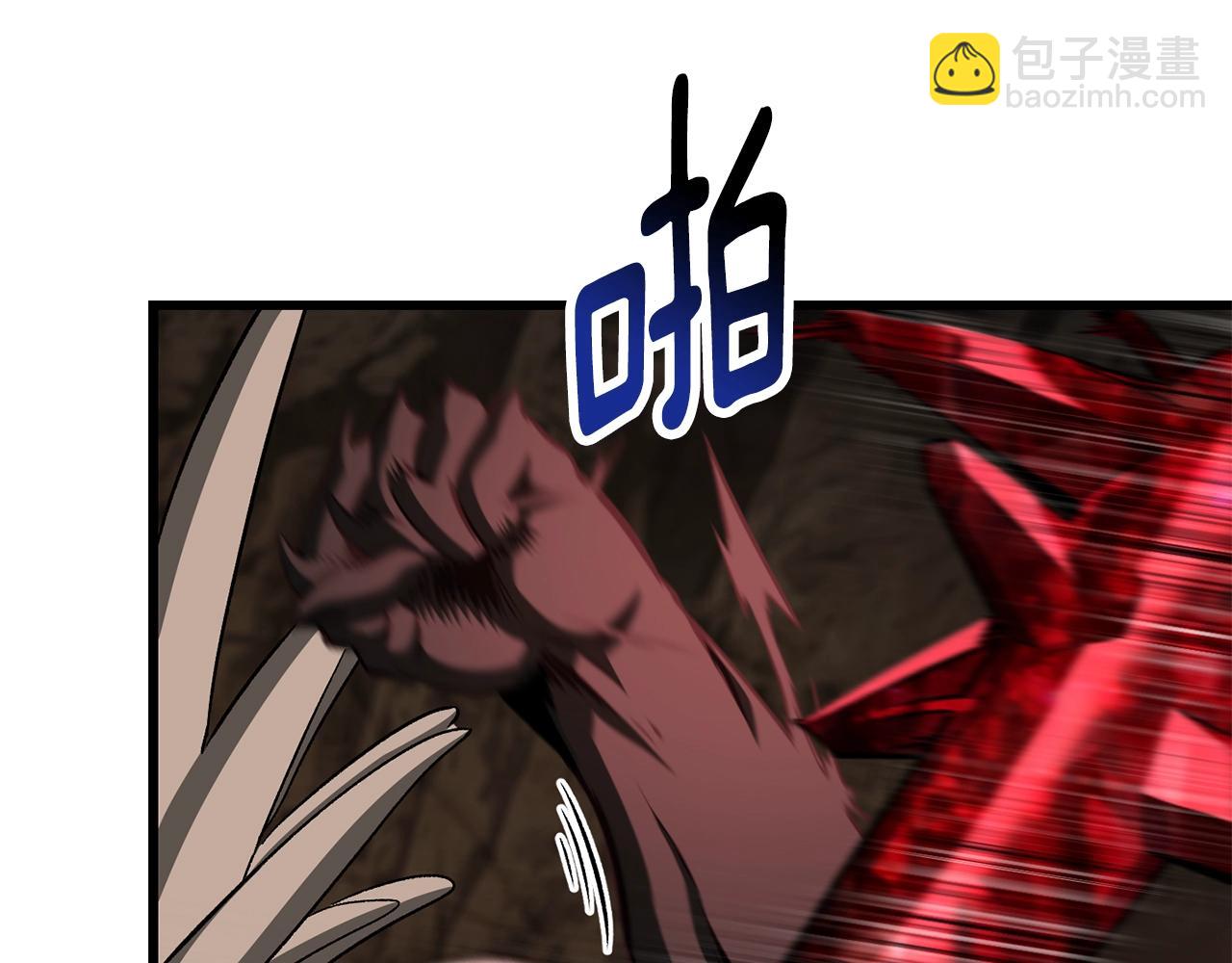 拔劍九億次 - 第230話 你爲了什麼而戰鬥(3/6) - 1