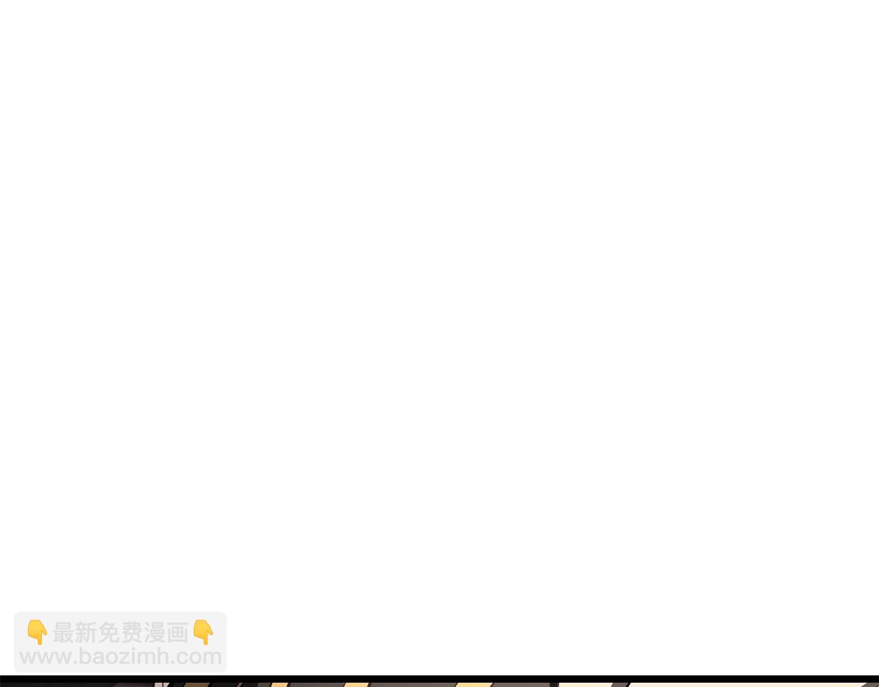 拔劍九億次 - 第230話 你爲了什麼而戰鬥(3/6) - 8