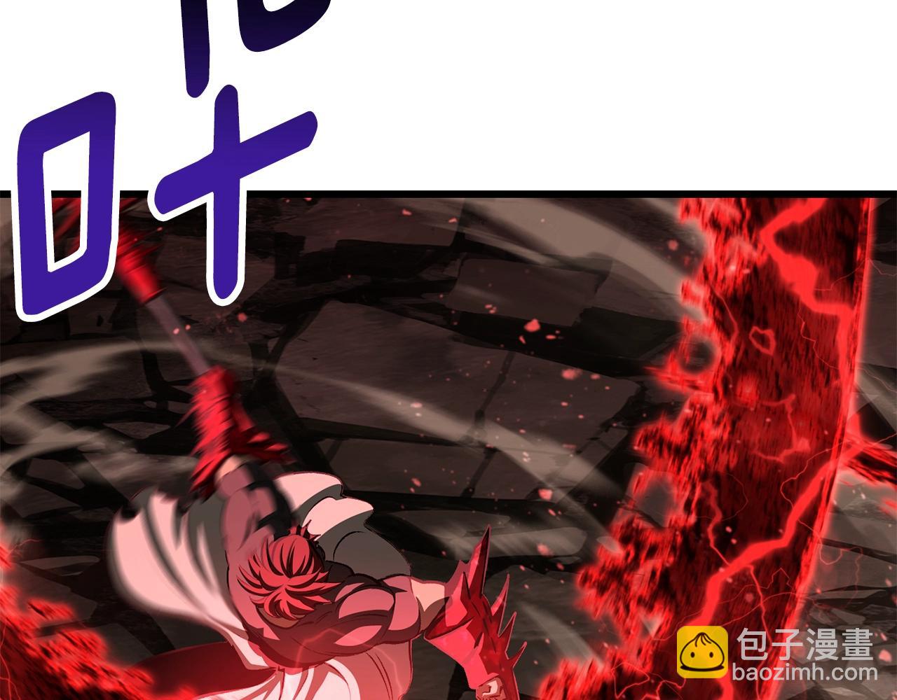 拔劍九億次 - 第230話 你爲了什麼而戰鬥(4/6) - 5