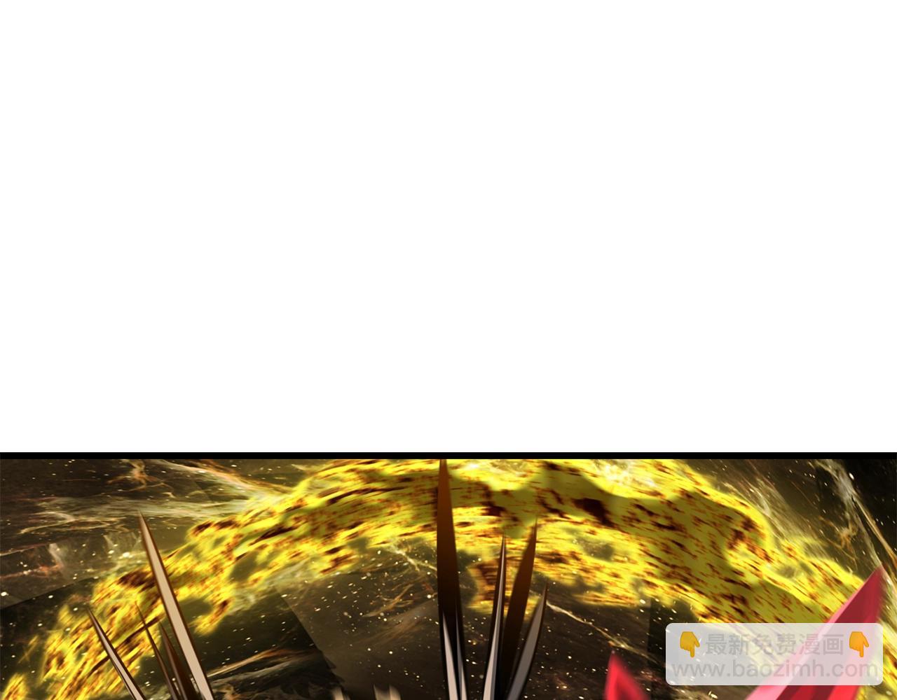 拔劍九億次 - 第230話 你爲了什麼而戰鬥(4/6) - 1