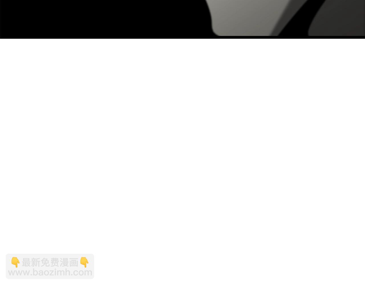 拔劍九億次 - 第230話 你爲了什麼而戰鬥(4/6) - 2