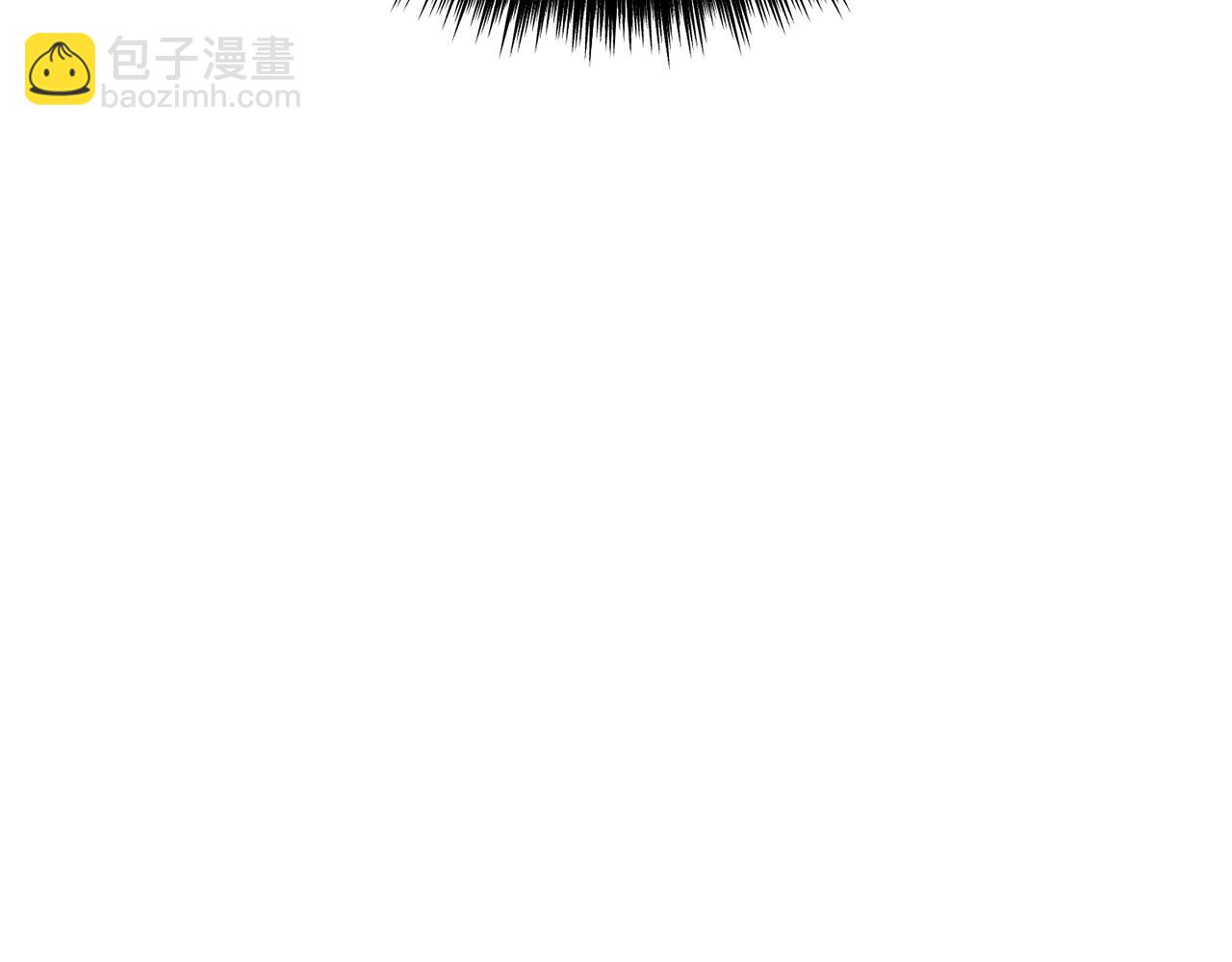 拔劍九億次 - 第230話 你爲了什麼而戰鬥(4/6) - 7