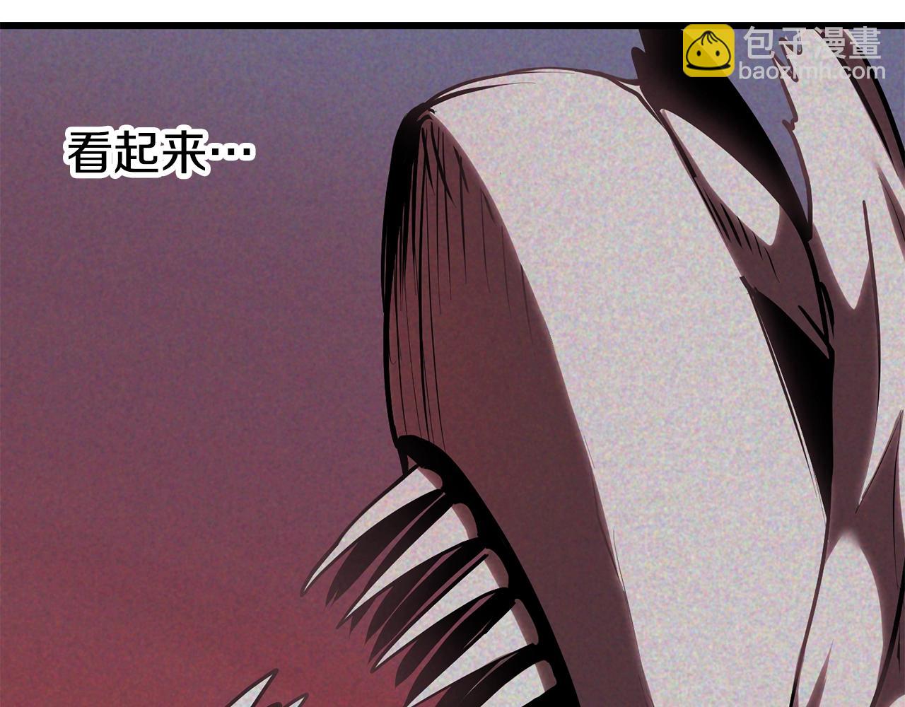 拔劍九億次 - 第230話 你爲了什麼而戰鬥(4/6) - 8