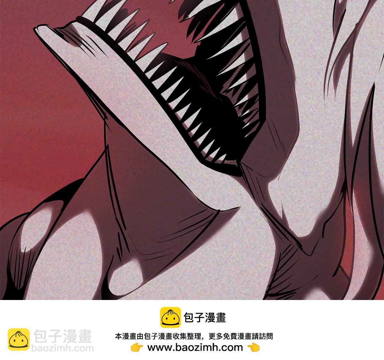 拔劍九億次 - 第230話 你爲了什麼而戰鬥(4/6) - 1