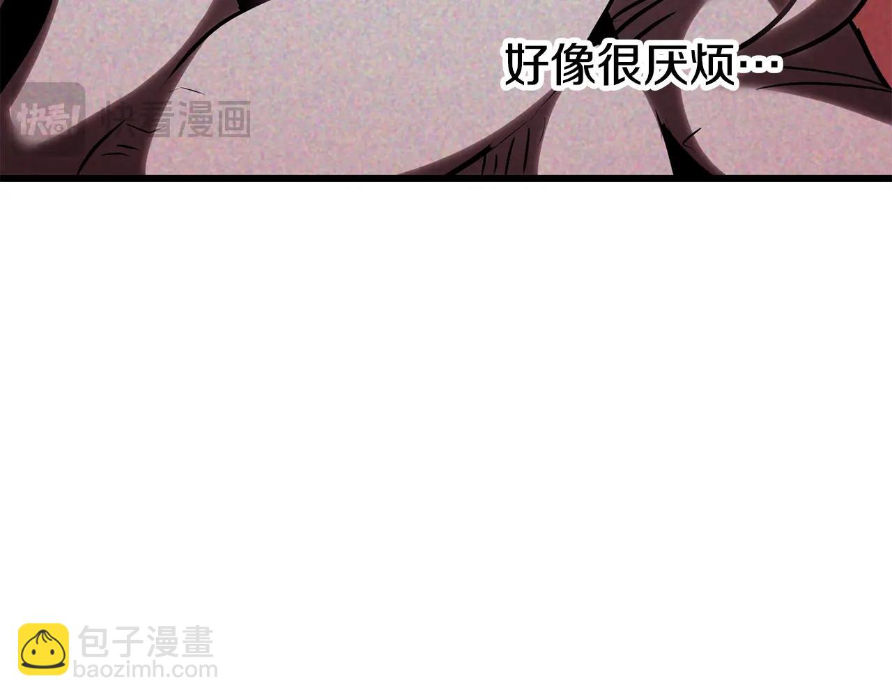 拔劍九億次 - 第230話 你爲了什麼而戰鬥(4/6) - 2