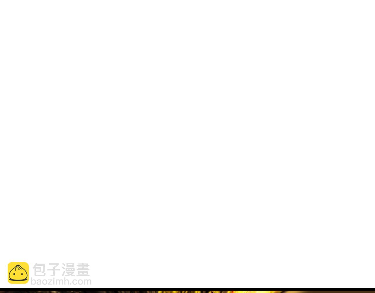 拔劍九億次 - 第230話 你爲了什麼而戰鬥(4/6) - 2