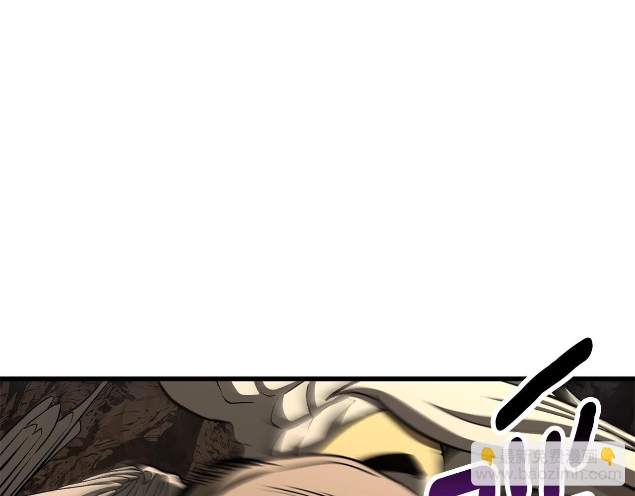 拔劍九億次 - 第230話 你爲了什麼而戰鬥(4/6) - 8