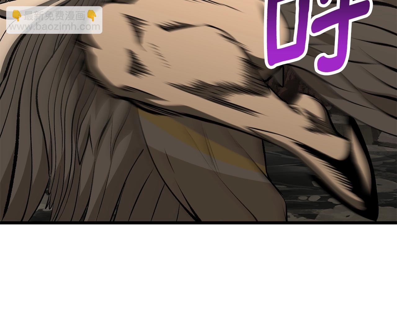 拔劍九億次 - 第230話 你爲了什麼而戰鬥(4/6) - 1