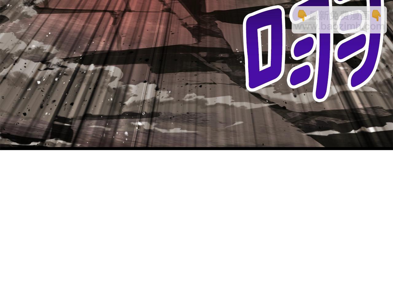 拔劍九億次 - 第230話 你爲了什麼而戰鬥(4/6) - 5