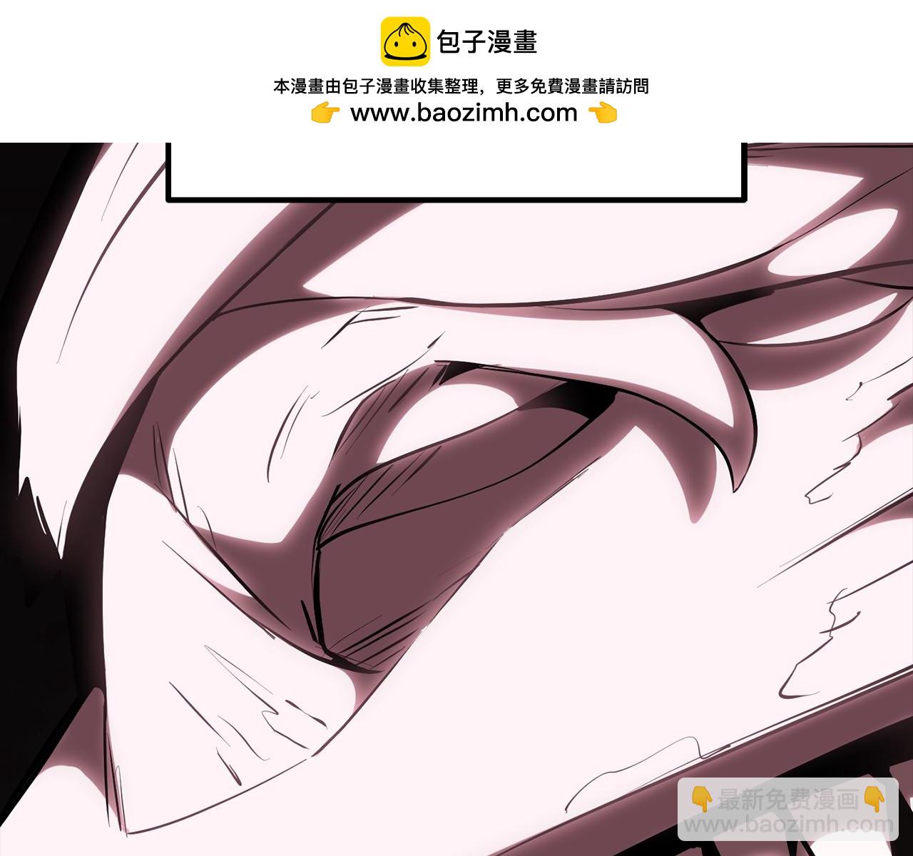 拔劍九億次 - 第230話 你爲了什麼而戰鬥(1/6) - 2