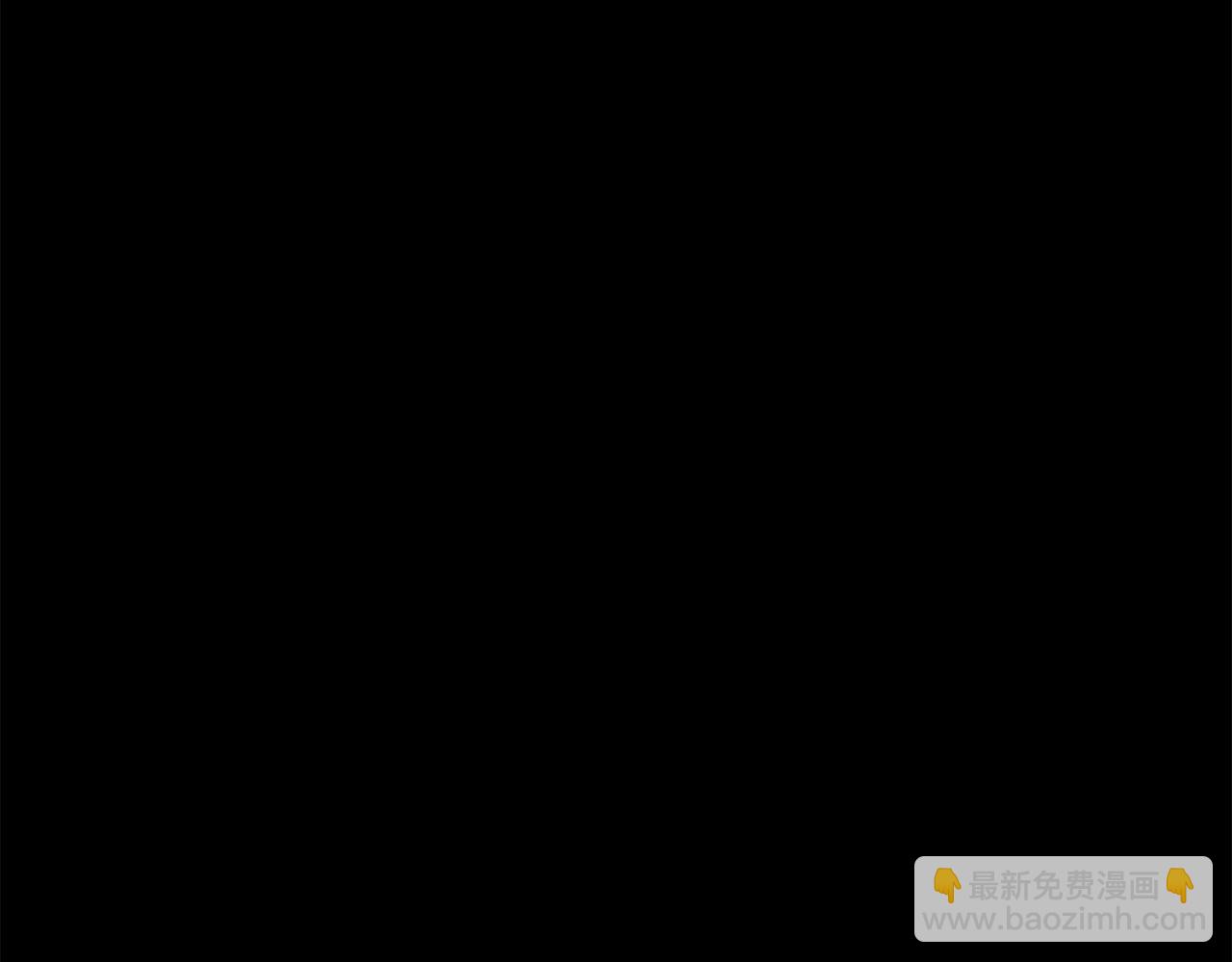 拔劍九億次 - 第230話 你爲了什麼而戰鬥(1/6) - 4