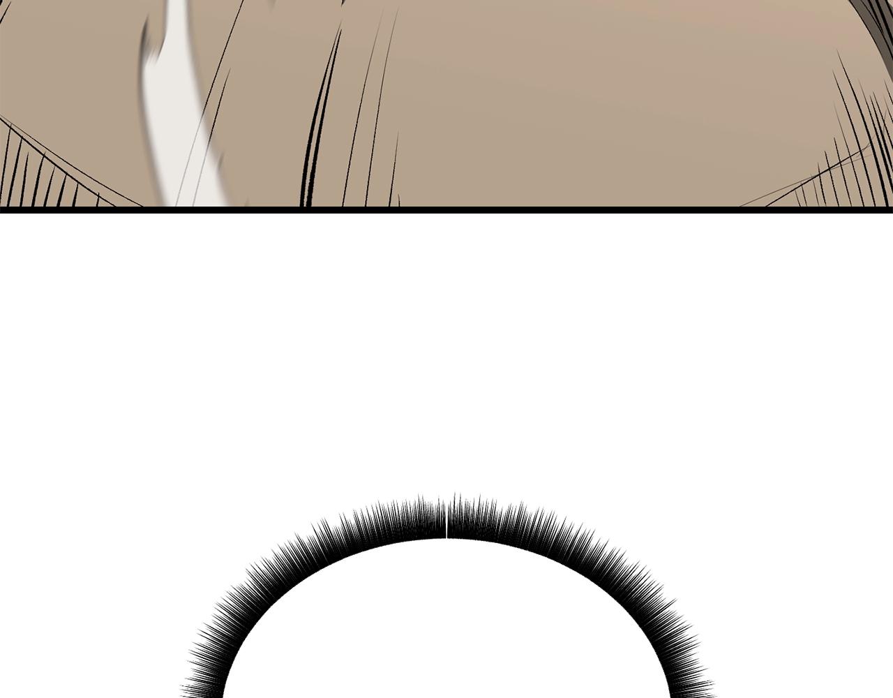 拔劍九億次 - 第230話 你爲了什麼而戰鬥(5/6) - 2