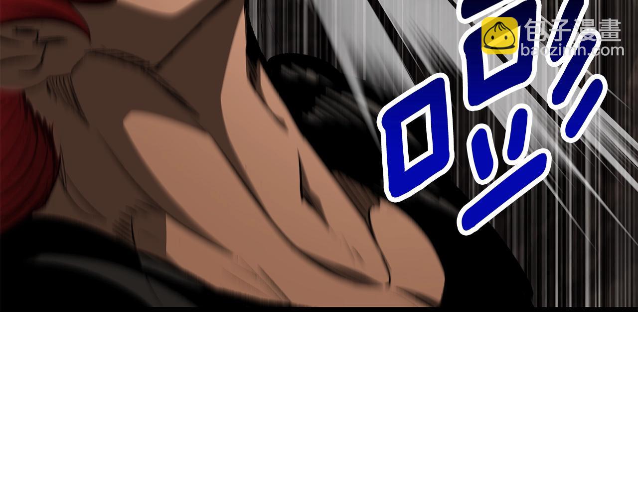 拔劍九億次 - 第230話 你爲了什麼而戰鬥(5/6) - 5