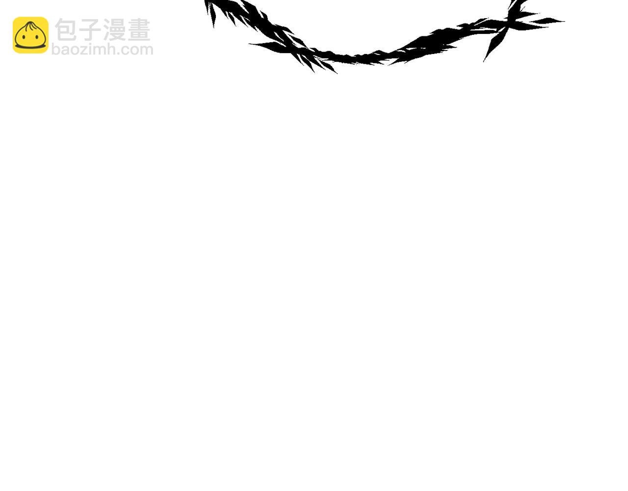 拔劍九億次 - 第230話 你爲了什麼而戰鬥(5/6) - 5