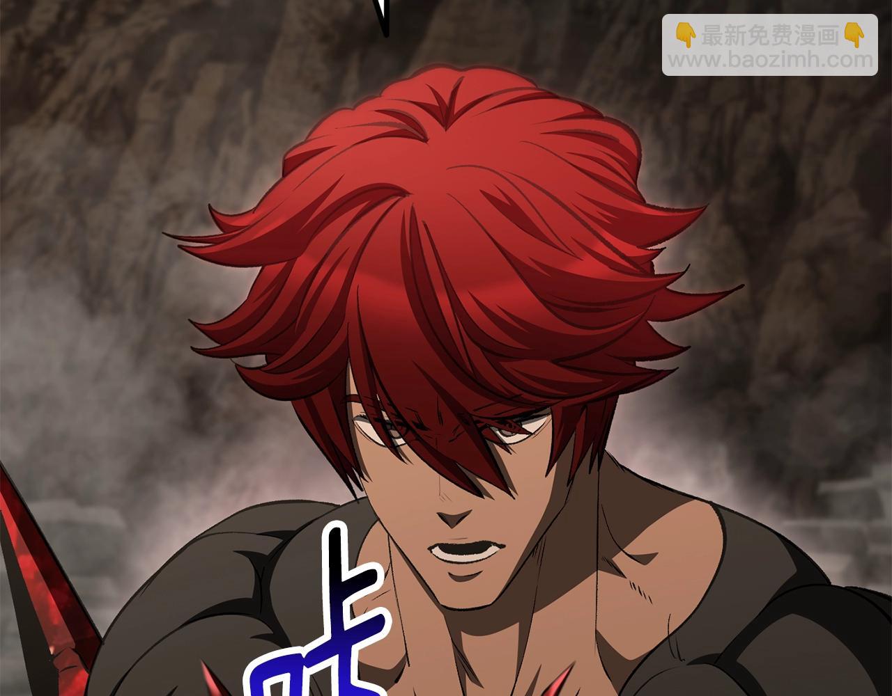 拔劍九億次 - 第230話 你爲了什麼而戰鬥(5/6) - 5