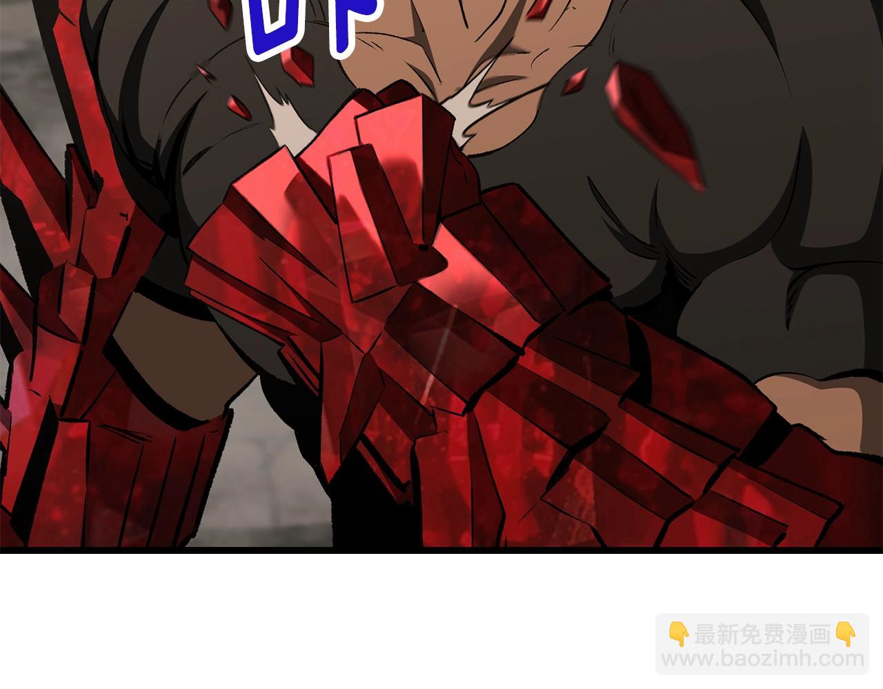 拔劍九億次 - 第230話 你爲了什麼而戰鬥(5/6) - 6