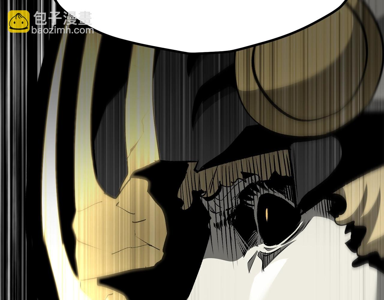 拔劍九億次 - 第230話 你爲了什麼而戰鬥(5/6) - 8