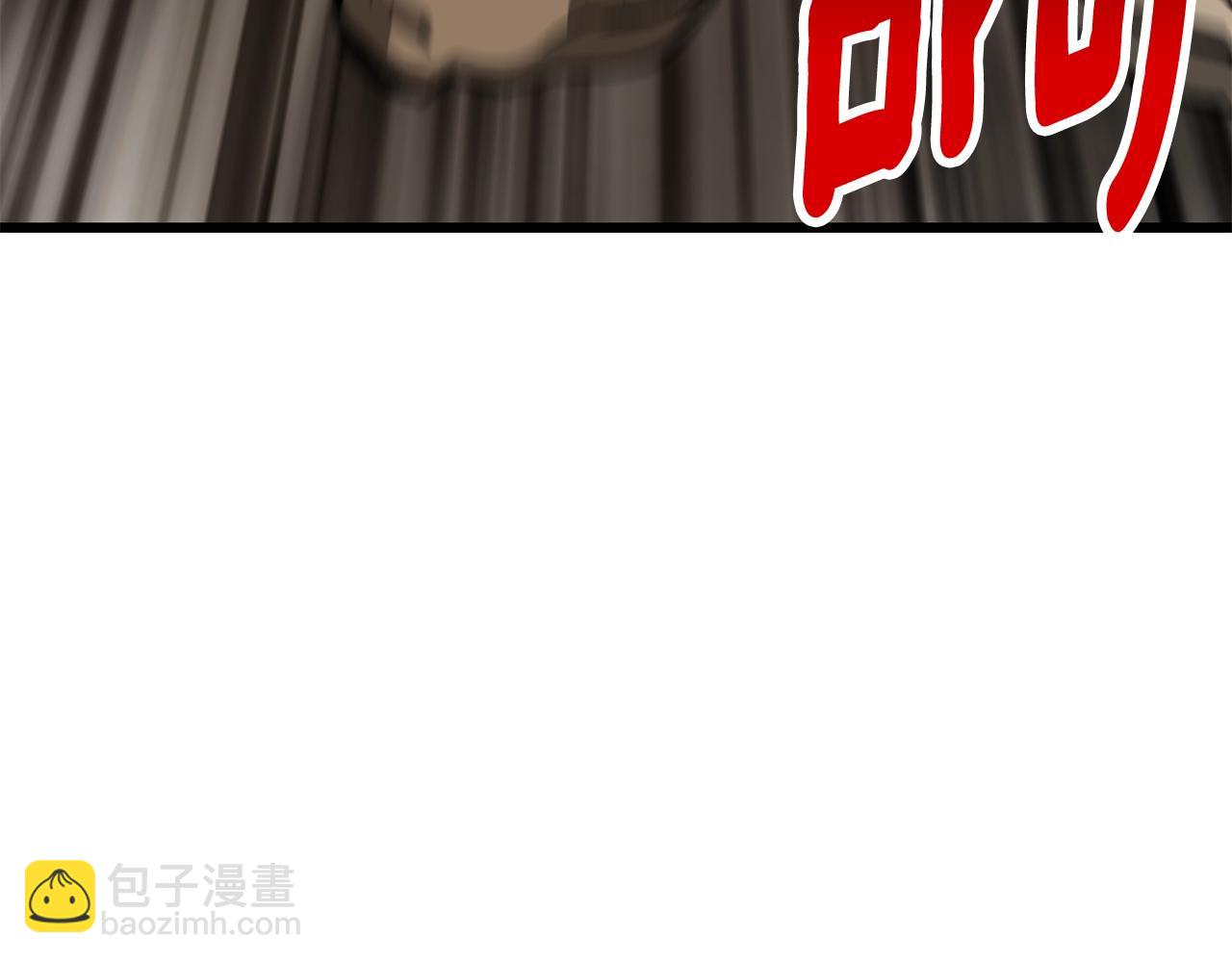 拔劍九億次 - 第230話 你爲了什麼而戰鬥(5/6) - 2