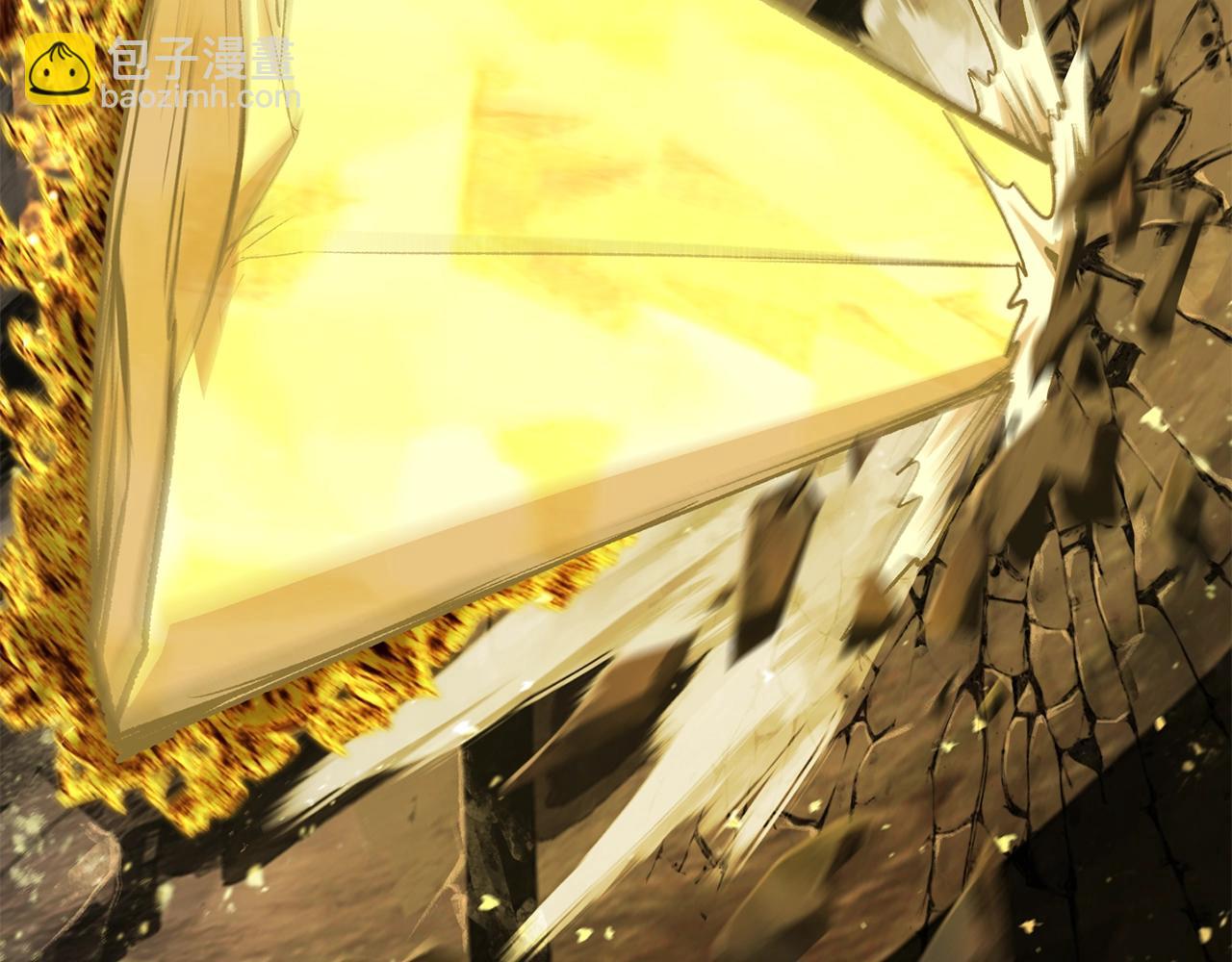 拔劍九億次 - 第230話 你爲了什麼而戰鬥(5/6) - 6