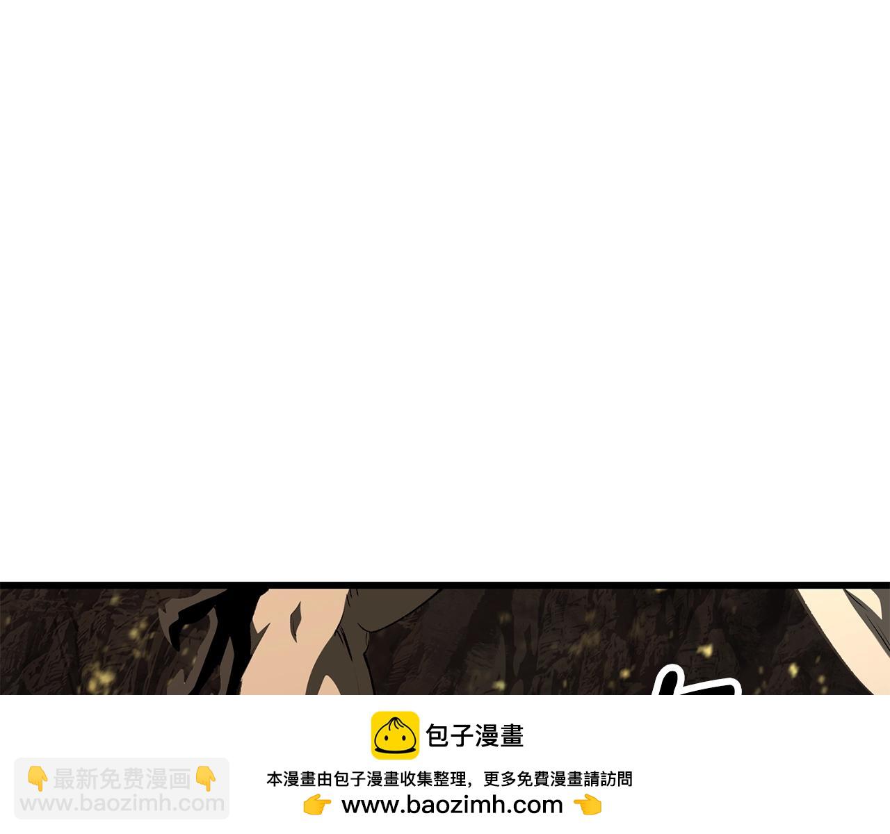 拔劍九億次 - 第230話 你爲了什麼而戰鬥(5/6) - 6