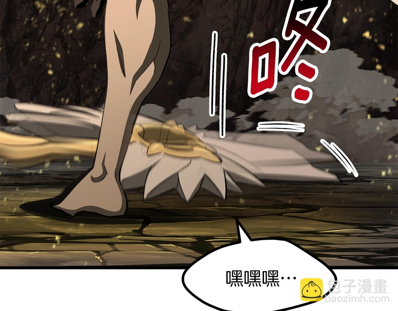 拔劍九億次 - 第230話 你爲了什麼而戰鬥(6/6) - 5