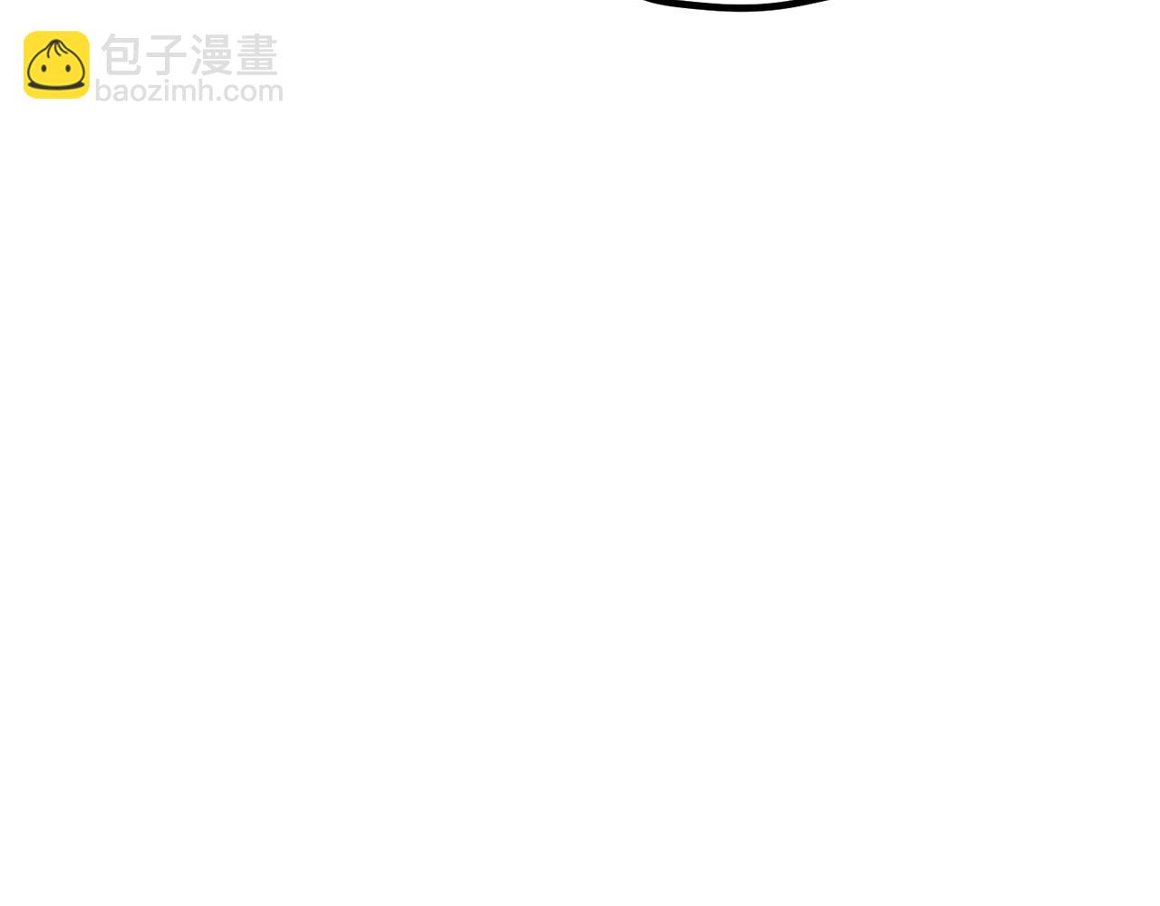 拔劍九億次 - 第230話 你爲了什麼而戰鬥(6/6) - 6