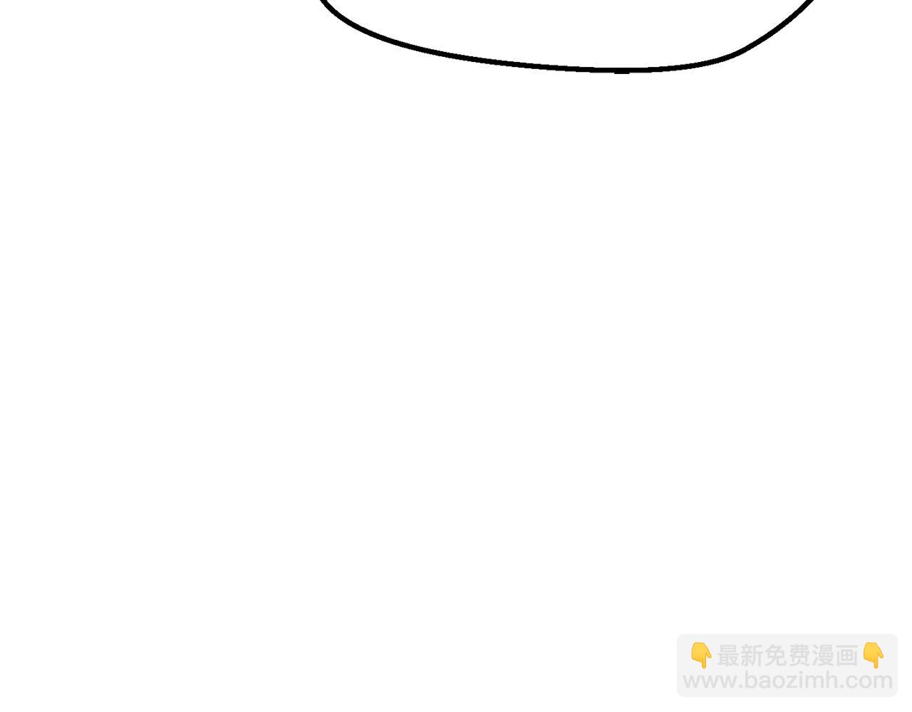 拔劍九億次 - 第230話 你爲了什麼而戰鬥(6/6) - 2