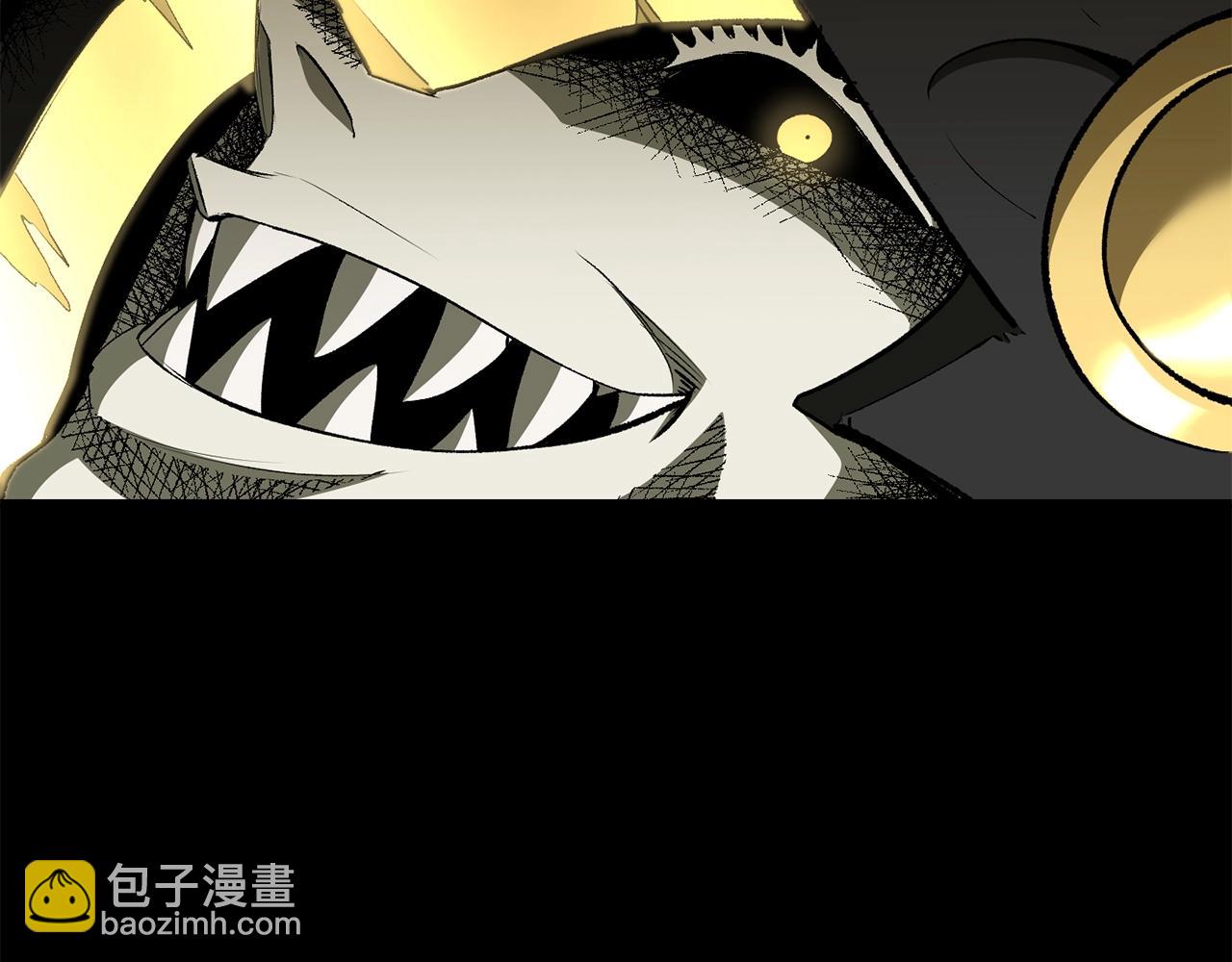 拔劍九億次 - 第230話 你爲了什麼而戰鬥(6/6) - 4